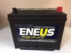 Eneus. 70��.�., �������� (�����), ������������ ����� ����