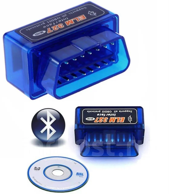 Диагностический obd2 автосканер scan tool pro black edition bluetooth инструкция