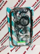 ����������� ��������� Nickombo R2 RF (ABS) �� ����������� 28 �2 RF01-99-100 ����