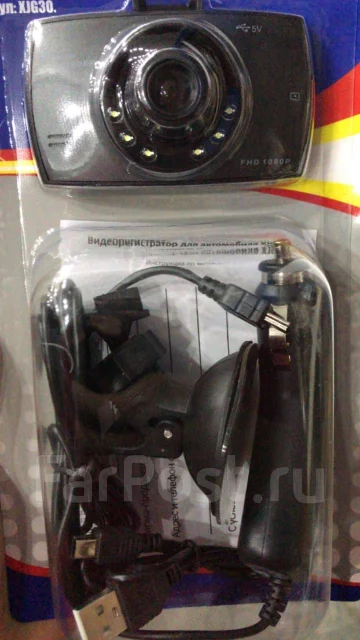 Carcam G30 ����