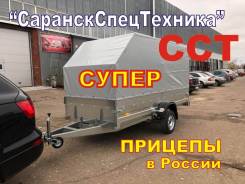 Прицеп ССТ 71312 в Новокузнецке ССТ. Г/п: 550 кг., масса: 750 кг.