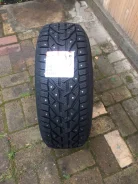 Tigar. ������, ����������, 2019 ���, ����� ����