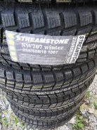 Streamstone SW707. �����������, 2019 ���, �����