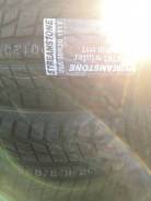 Streamstone SW707. , 2019 ,  