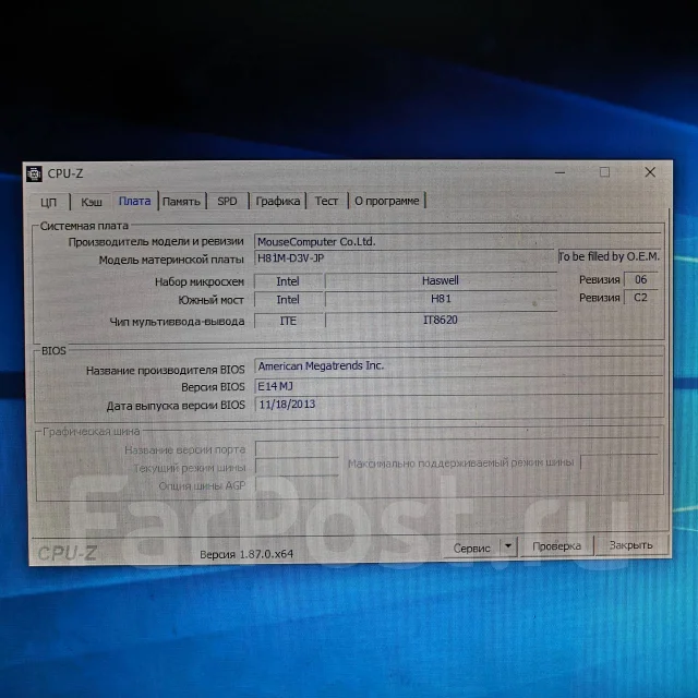 Intel Core i5-4440 ����