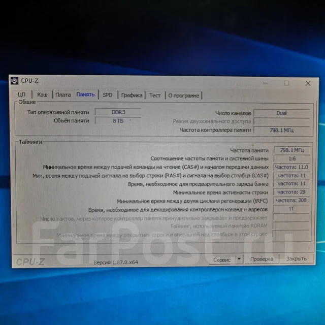 Intel Core i5-4440 ����