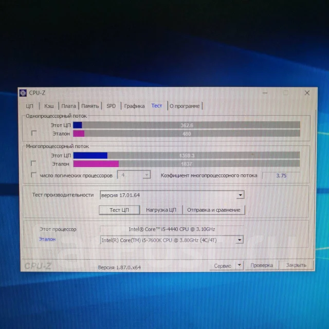 Intel Core i5-4440 ����
