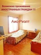 Гостинка, малосемейка, улица Выселковая 4 во Владивостоке Гостинка, малосемейка, улица Выселковая 4. Снеговая, агентство, 14,0 кв. м.