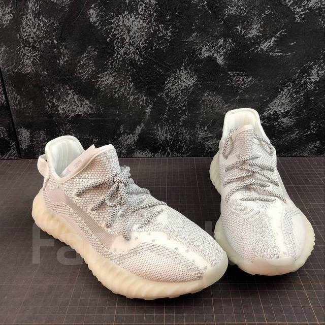 350v3 yeezy online