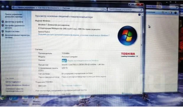 Toshiba ����
