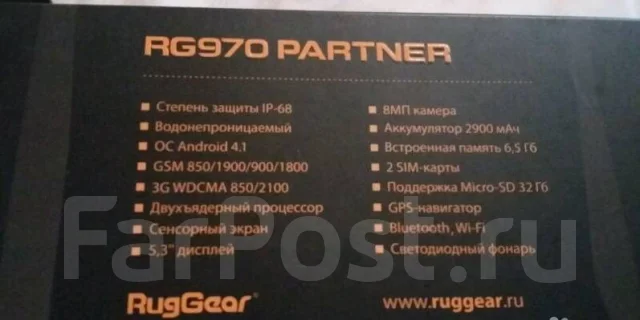 RugGear. �/�, ���������� ����