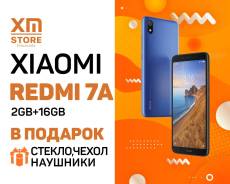 Xiaomi Redmi 7A 2Gb+16Gb Синий "XM: Store" Наушники + Стекло в Находке Xiaomi Redmi 7A. Новый, 16 Гб, Синий, 3G, 4G LTE, Dual-SIM