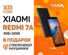 Xiaomi Redmi 7A 3Gb+32Gb Черный "XM: Store" Наушники + Стекло в Находке Xiaomi Redmi 7A. Новый, 32 Гб, Черный, 3G, 4G LTE, Dual-SIM