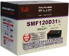 Аккумулятор Global Yuasa SMF 120D31L 95 А/ч (Цена со скидкой 6785 руб) в Хабаровске G&Yu. 95 А.ч., Обратная (левое), производство Корея