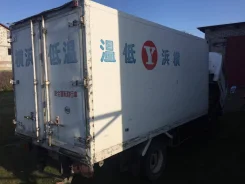 Nissan Diesel Condor ����
