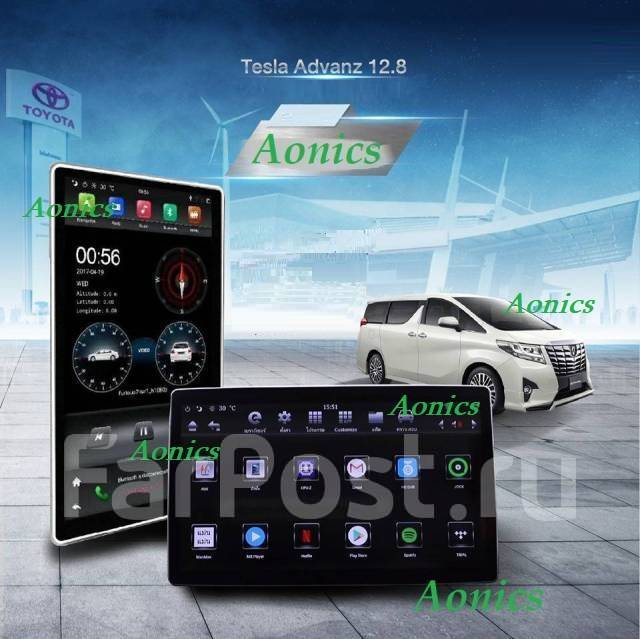 Универсальная магнитола в стиле Tesla Android 12.1" Style 2DIN 4/64ГБ ...