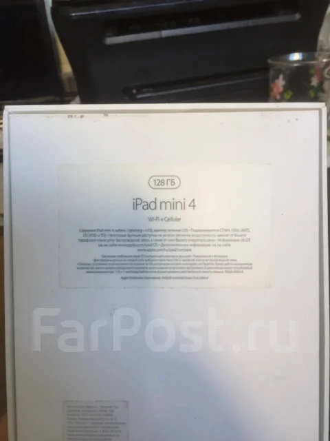 Apple iPad Mini 4 ����