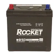 Rocket