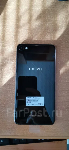 Meizu U20. �/�, �����, 3G, Dual-SIM ����