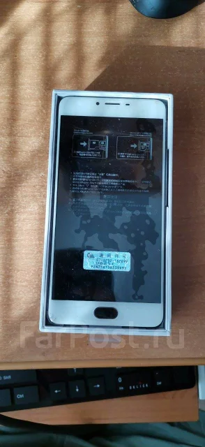 Meizu U20. �/�, �����, 3G, Dual-SIM ����