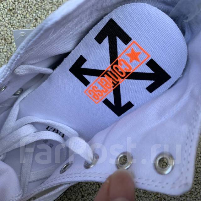 Converse ow hot sale
