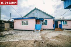 Продается дом в п. Раздольное в Надеждинском районе Продается дом в п. Раздольное. П. Раздольное, улица Фадеева 12, р-н п. Раздольное, площадь дома 167,0 кв. м., скважина, электричество 15 кВт, отоплени...