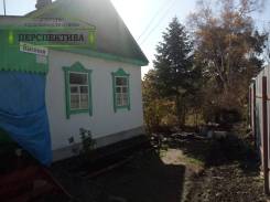 Продам жилой дом с земельным участком в Шкотовском районе Продам жилой дом с земельным участком. Смоляниново, улица Высокая 25, р-н Шкотовский, площадь дома 34,0 кв. м., скважина, электричество 15 кВт, отопле...