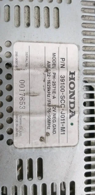Honda Mobilio. GB1, L15A ����
