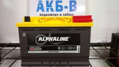 Alphaline. 70��.�., L3, 760��., ��������, ������������ ����� ����
