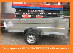 ����. �/�: 510���., �����: 750���. ����