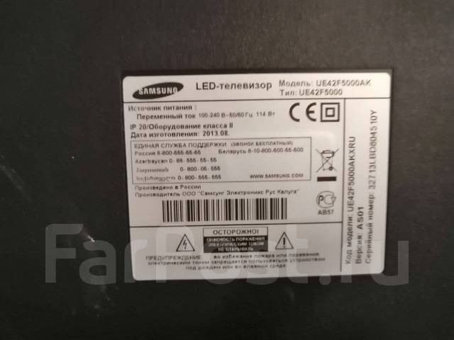 Схема samsung ue22f5000ak