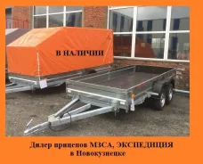 ����. �/�: 350���., �����: 750���. ����