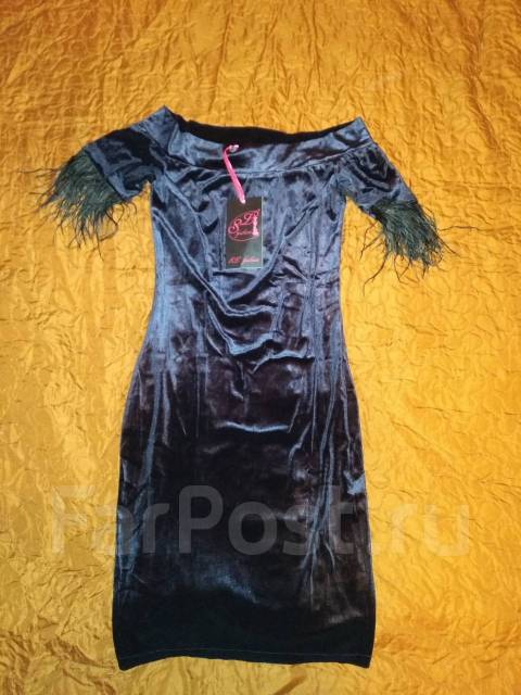 Желто Синее Платье Купить