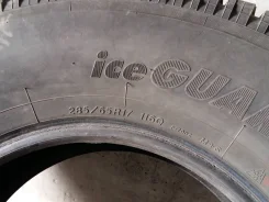 Yokohama F700. ������, ����������, �/�, ����� 30�% ����