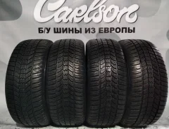 Sava Eskimo HP2. ������, ��� �����, �/�, ����� 20�% ����