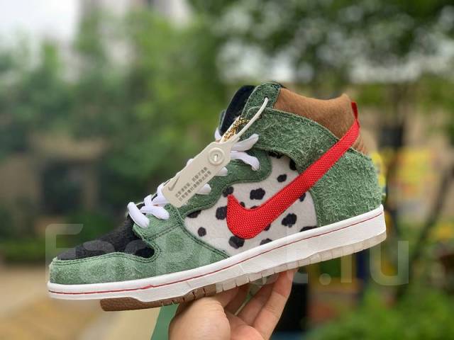 Nike dunk high dog walker on sale