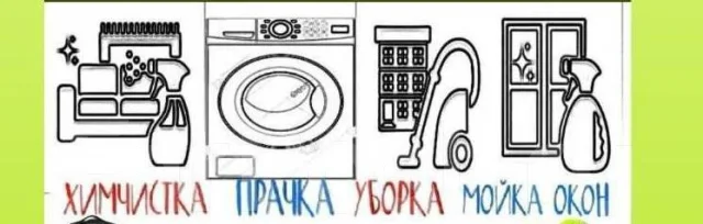 ������ �����. ����