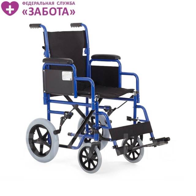 Кресло-коляска Армед H 030C, новый, в наличии. Цена: 21 200₽ во ...