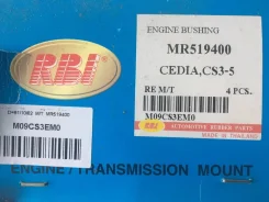 �������� ������ ������� Cedia CS3 D=81/10/62 M/T MR519400, �� M09CS3EM0 ����
