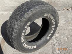 Bridgestone RD604 Steel. �����������, �/�, ����� 10 % ����