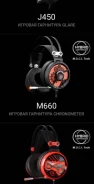 A4Tech Bloody M660