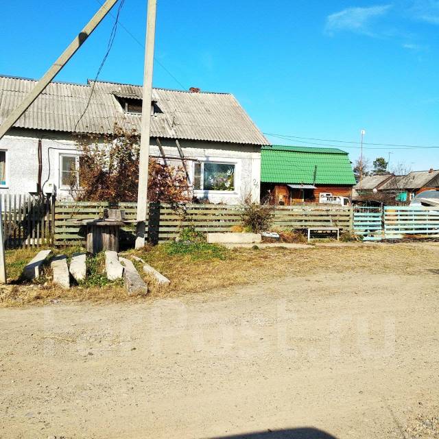 погода в черняево хабаровский край. черняево хабаровский край район лазо. черняево. село черняево район имени лазо хабаровский край. погода в черняево хабаровский край.