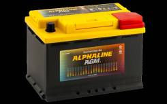Alphaline