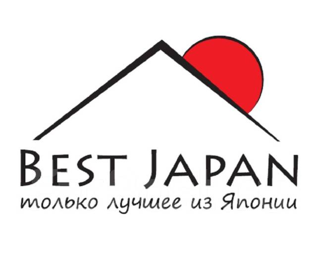 Запчасти Из Японии Владивосток Интернет Магазин