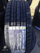 Streamstone SW705. ������, ��� �����, 2019 ���, ����� ����