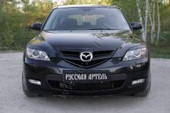     () Mazda Axela  2003-2008 