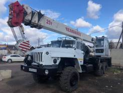 Челябинец КС-55732, 2013 в Улан-Удэ Челябинец КС-55732. Продаю автокран кс-55732