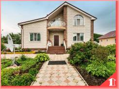 Приморский край недвижимость. Дом на есенина владивосток. Дом прим край. Приморский край дом. Частный дом уссурийск.