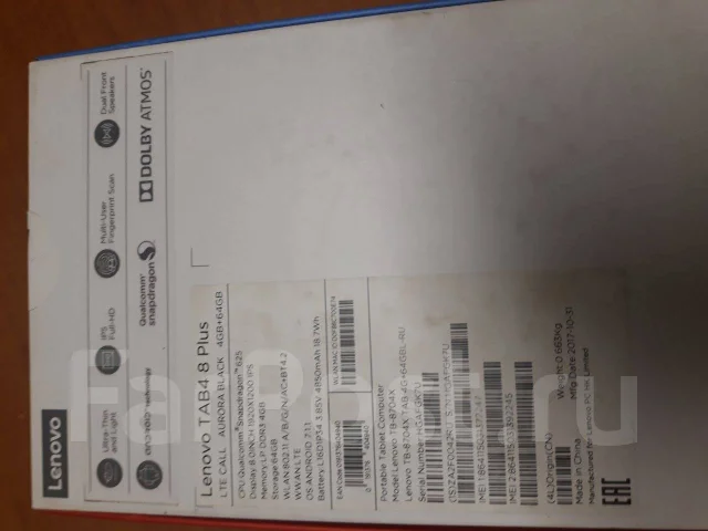 Lenovo Tab 4 8 Plus ����