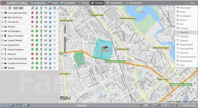 GPS/Глонасс мониторинг транспорта. Установка систем слежения в Артеме
